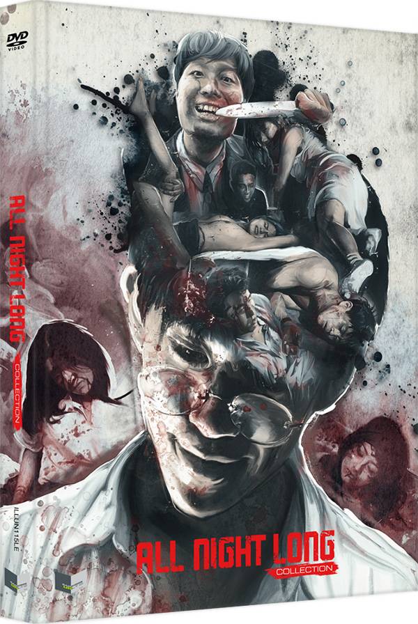 ALL NIGHT LONG COLLECTION